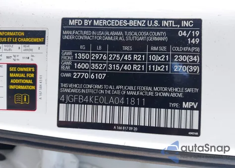 2020 Mercedes-Benz Gle 350 4Matic из США, поврежденный, VIN 4JGFB4KE0LA041811